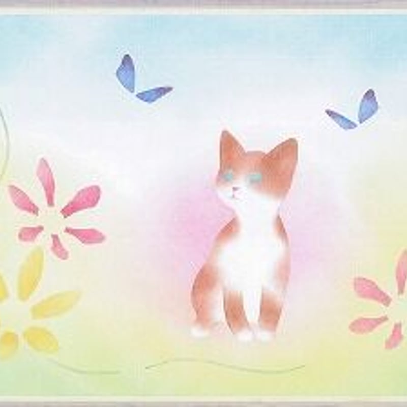 パステル画 猫の絵 新しい到着 - 絵画