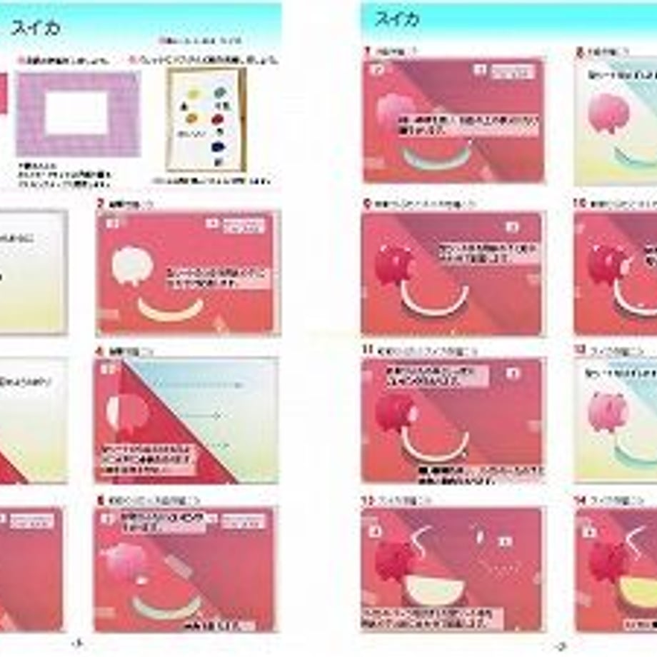60e40757223ead3a56889f5e