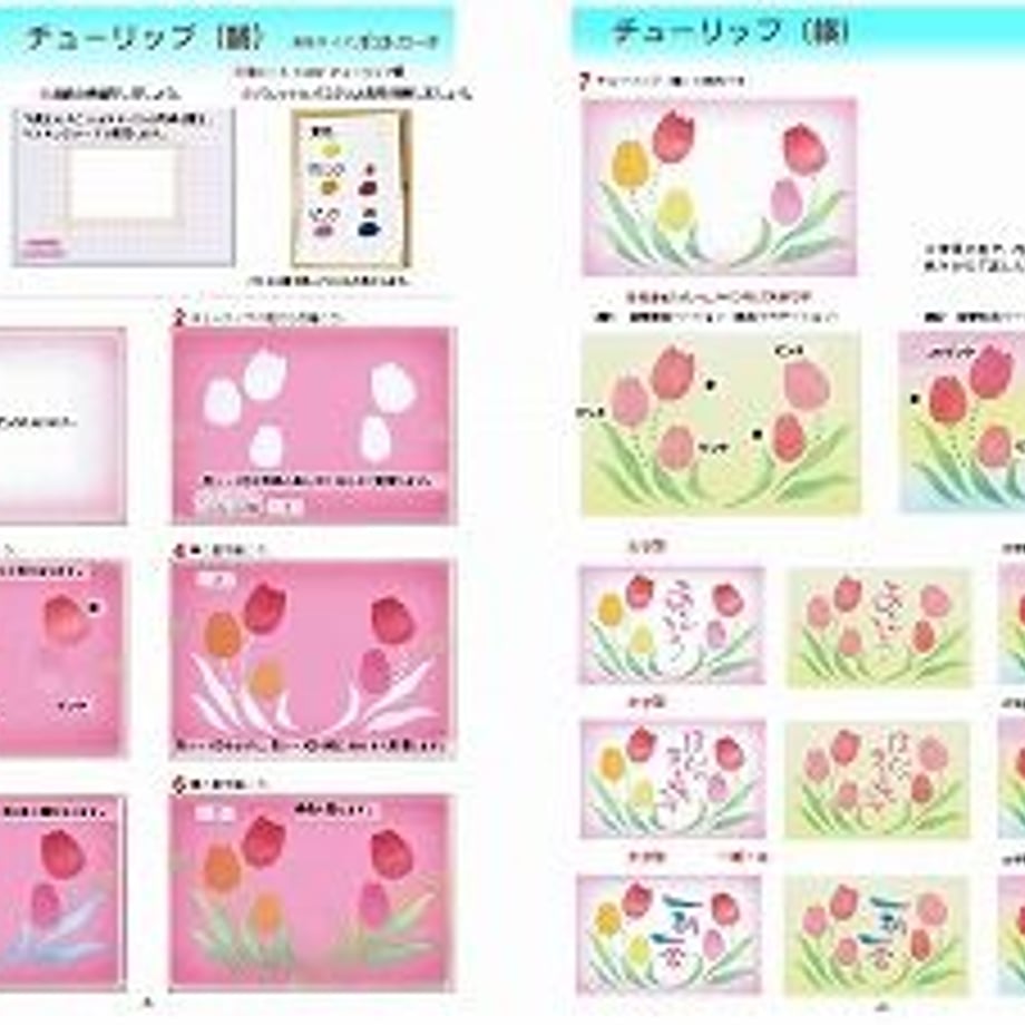 5fd30c4772eb463ea2d4b7e9