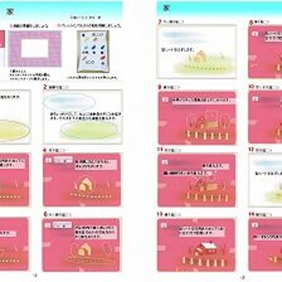 60a5e0299a5b75080867c044