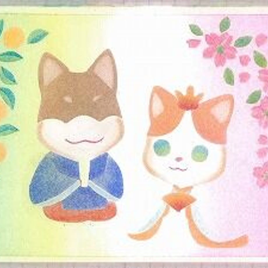 63c8b2b51090890dab3d0452