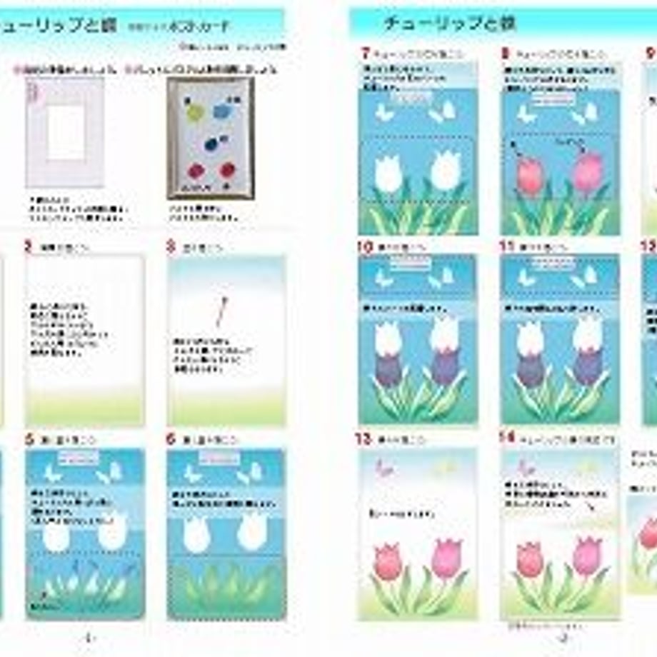 5fd2f331da019c14a1def47c