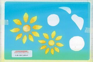 ﾎﾟｽﾄｶｰﾄﾞ【ひまわり】 | きままハウスパステルアートショップ