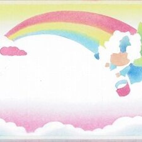 ﾎﾟｽﾄｶｰﾄﾞ【虹を描く妖精】