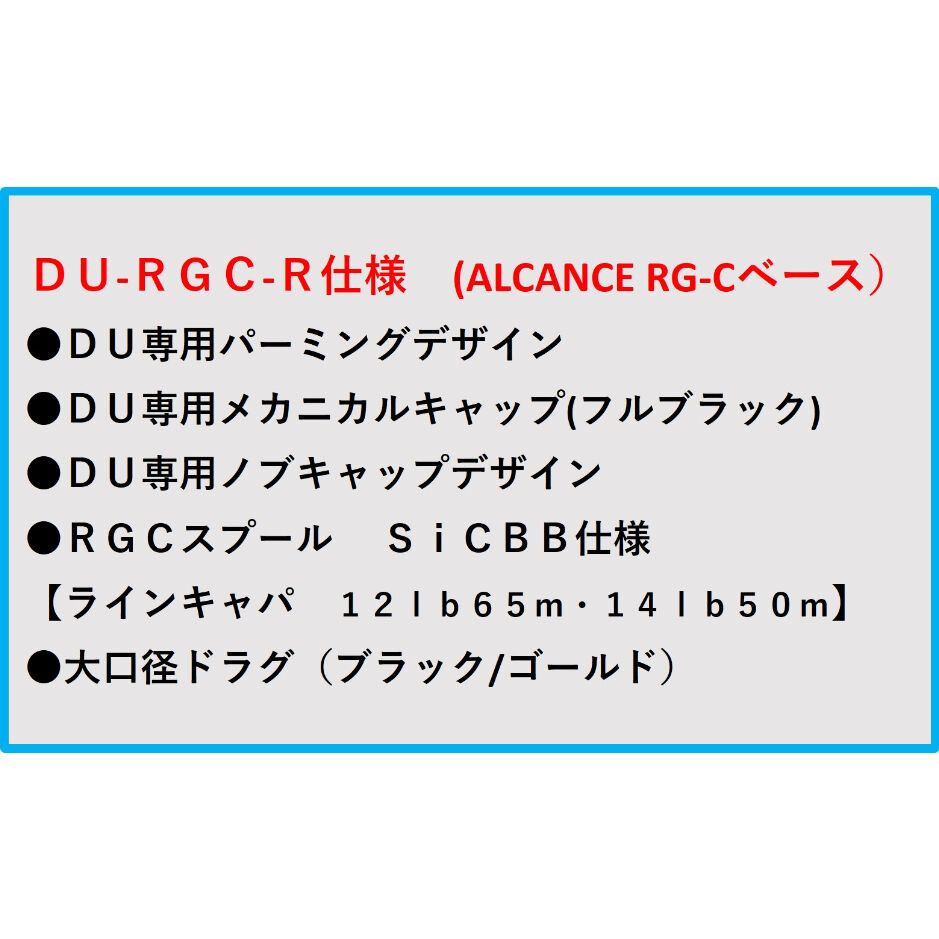 【商品説明要確認】ZPI ALCANCE RG-C BRGD XS LEFT ALCANCE RG-C アルカンセRG-C | ZPI OFFICIAL ONLINE S