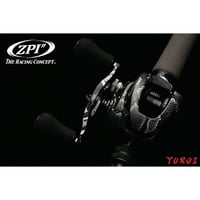 ZELOSスピニングハンドル『プロアームRK』40mm | ZPI OFFICIAL ONLI