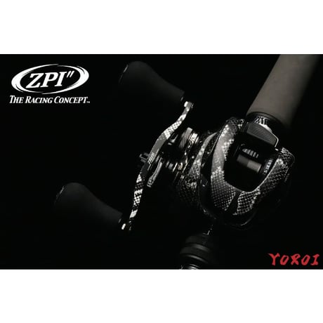 新品未使用 ピシファン カオス40 右ダブルハンドル Amazon | ピシファン（Piscifun）トローリングリール ChaosXS 高