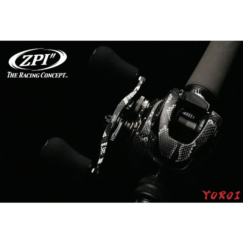 YOROI×ZELOSコラボ 黒蛇Kokuja92 | ZPI OFFICIAL ONLINE