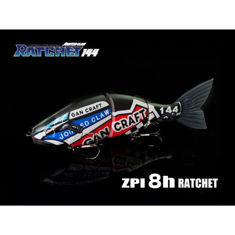 ZPI　バレルシェイプ イナーシャ　コルク　2個セット　ゴールド　1413 ZPI バレルシェイプ イナーシャ コルク 2個セット ゴールド 1413