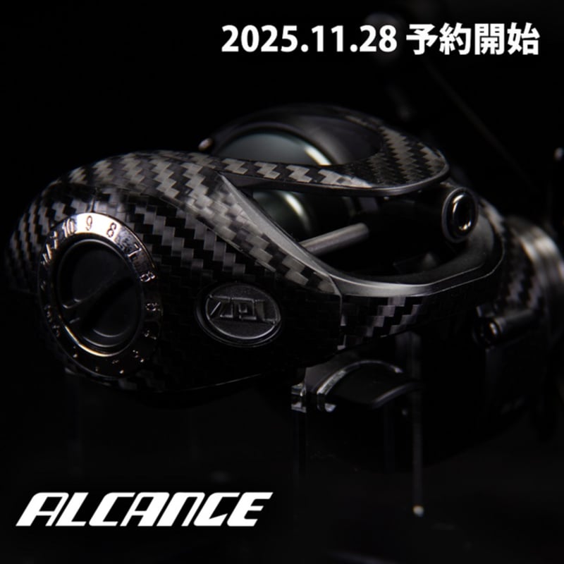 YOROI デカール Alcance用BlackCarbon | ZPI OFFICIAL O