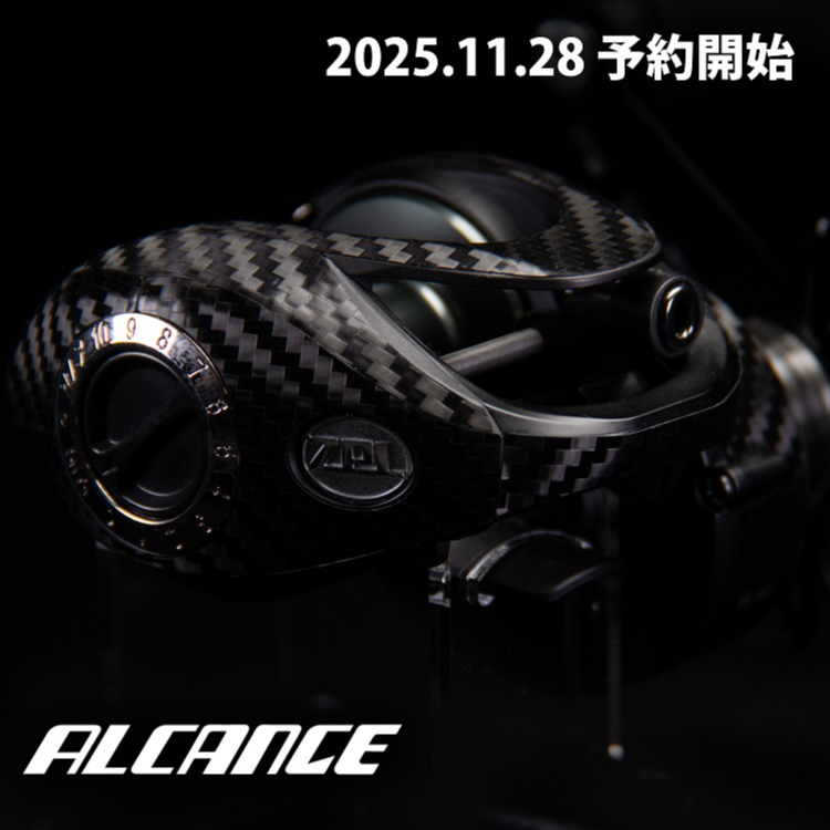 YOROI デカール Alcance用BlackCarbon | ZPI OFFICIAL O