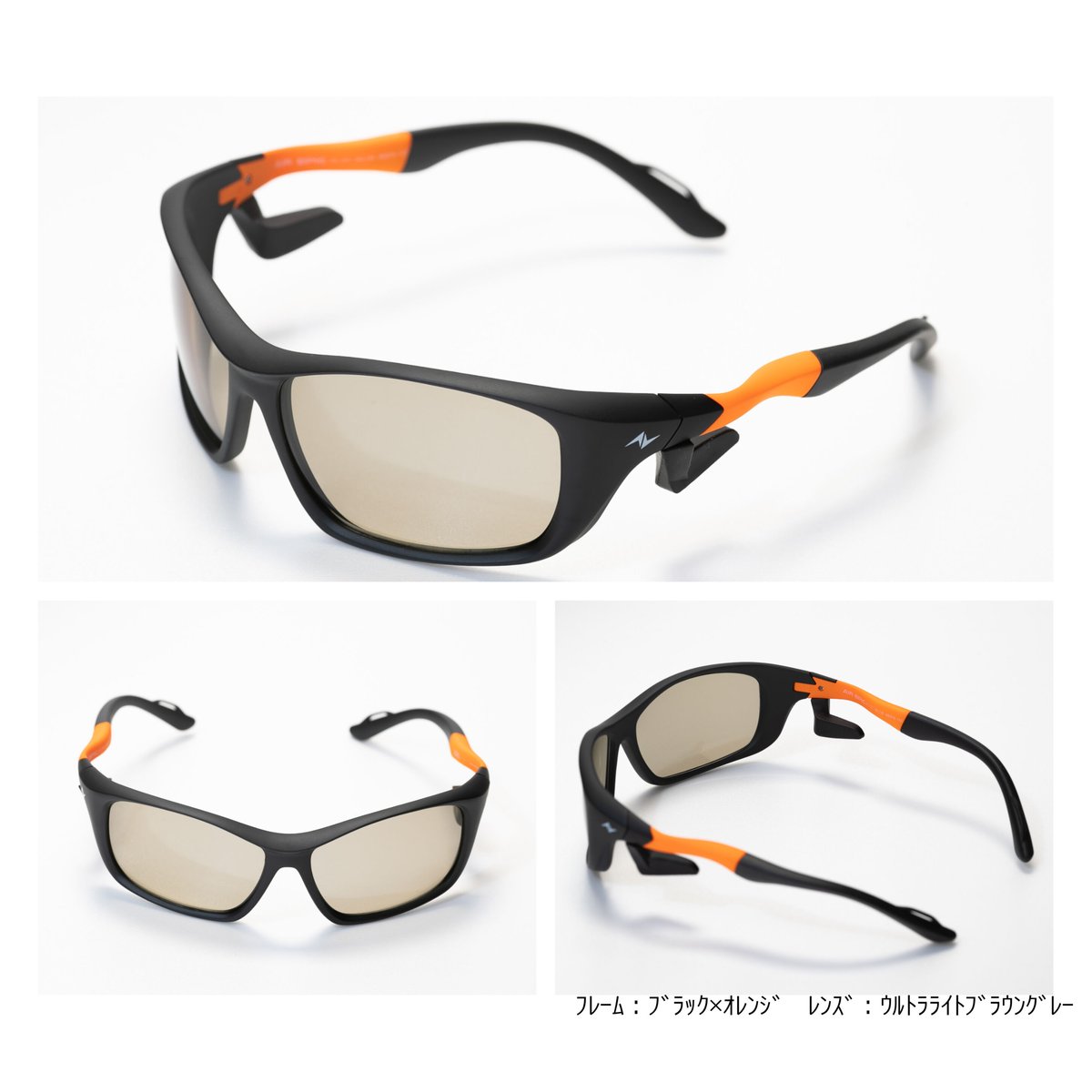 ZPI AirFly コラボ 偏光スポーツサングラス AIR EPIC fit=scale-down,w=1200