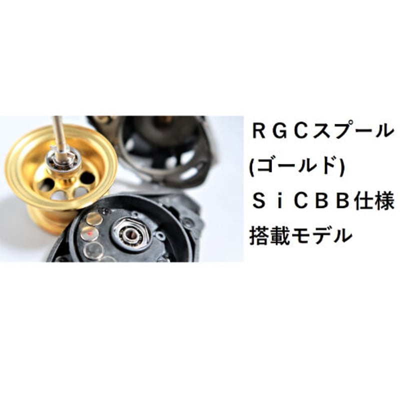 【商品説明要確認】ZPI ALCANCE RG-C BRGD XS LEFT ALCANCE RG-C アルカンセRG-C | ZPI OFFICIAL ONLINE S