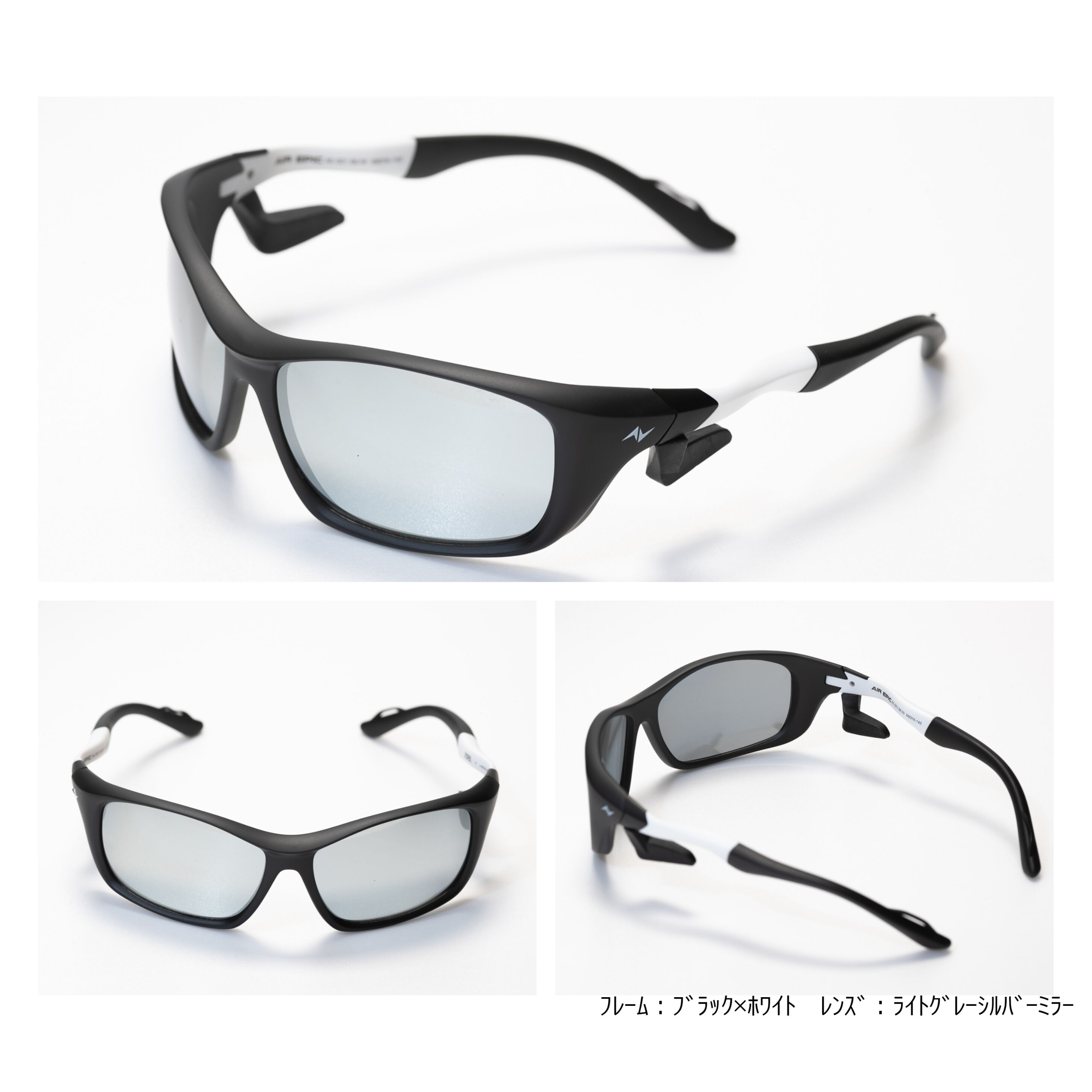 ZPI AirFly コラボ 偏光スポーツサングラス AIR EPIC original