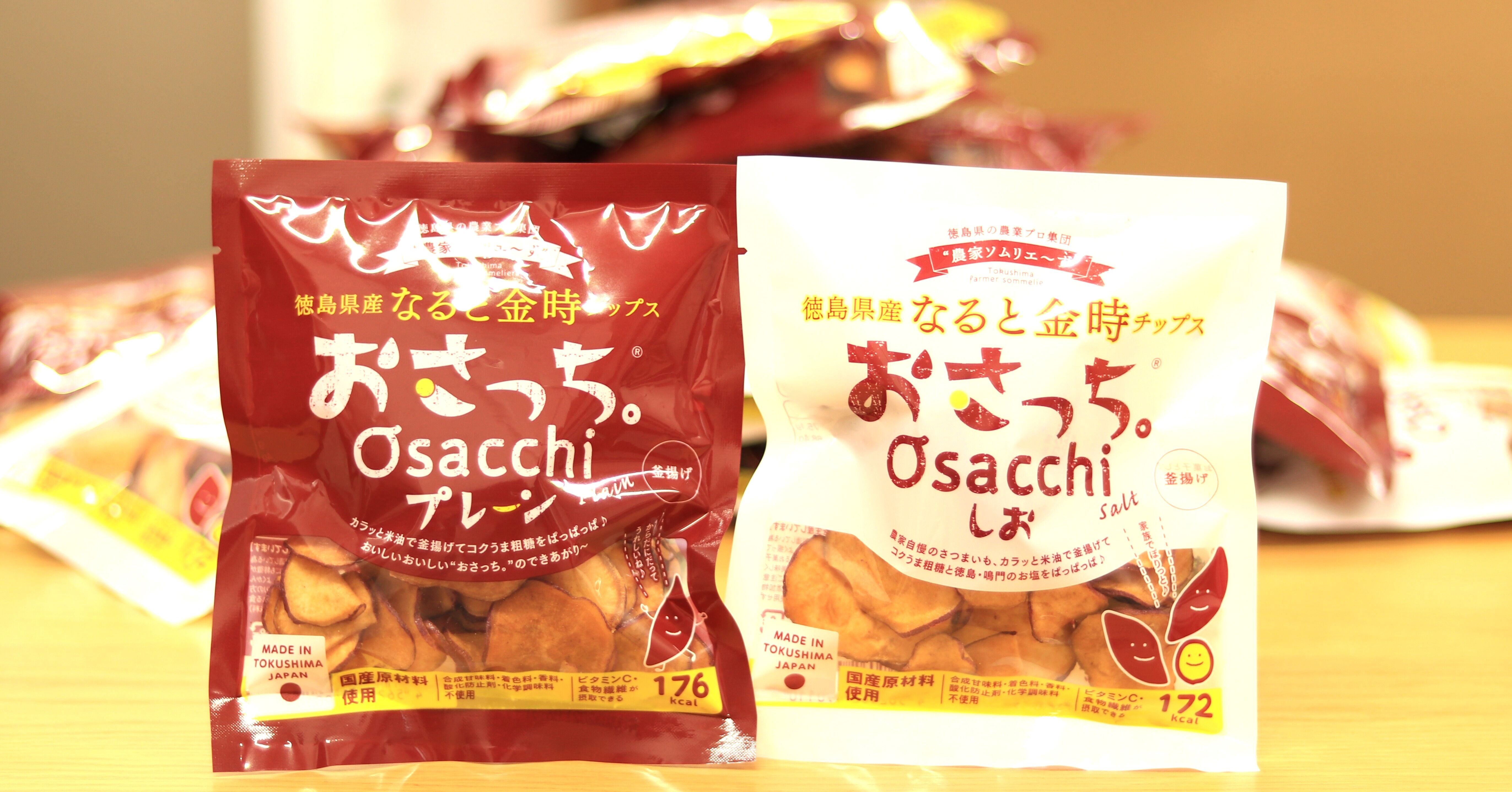 original