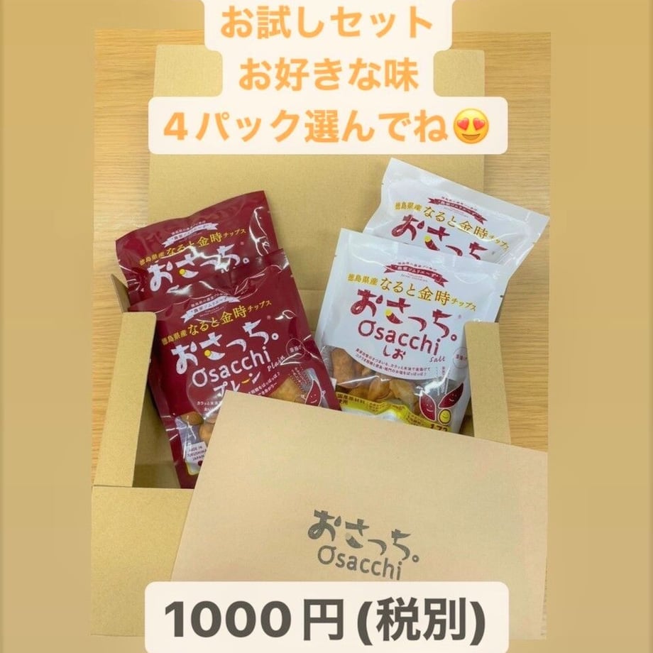 621c4280110dda376ccedd48