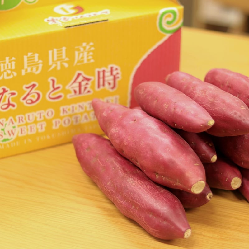 なると金時3kg（生いも Lサイズ） | Naruto kintoki farmers