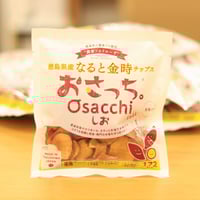 なるときんとき なると金時3kg（生いも Mサイズ） | Naruto kintoki farmers