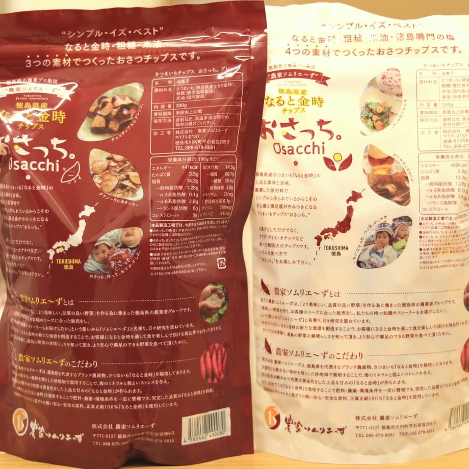 5f7157344b083924416de532