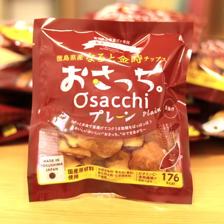 Naruto kintoki farmers