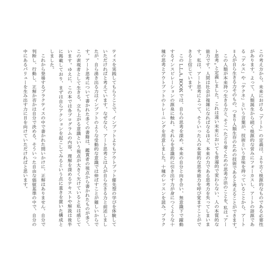 614c65af784e3f085dbc03a6