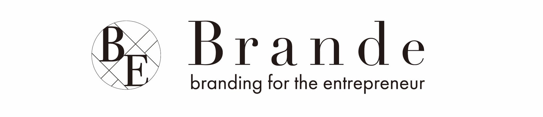 Brande