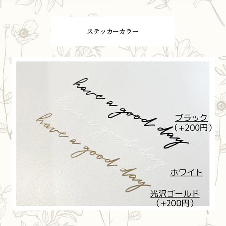 ＊ ウェルカムミラー ＊ステッカー　ウェルカムスペース 結婚式　ウェディング