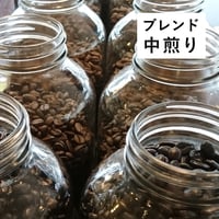 荒田珈琲ブレンド（中煎り）100 g