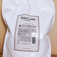 【新品未開封】ToriCure トリキュア トリートメントS 詰替 1,000g トリキュア プロフェッショナル | ナノテクノロジーでヘアケアを