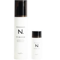 NANOAMINO プレミアム スムースオイルセラム 80ml　×2 ナノアミノプレミアム スムースオイルセラム | 株式会社ガモウ