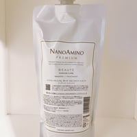 NANOAMINO PREMIUM(ナノアミノプレミアム) ボーテ スムースシャンプー