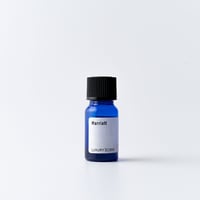 NANOAMINO PREMIUM(ナノアミノプレミアム) ボーテ スムース