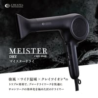 AXI スキャルプステムフォリン 150ml | 【美容室 ガラントリー】会員