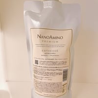 トリキュア シャンプー トリートメント M 詰替セット1000ml 送料無料新品 トリキュア シャンプーM 1000ml | 【美容室 ガラントリー】会員