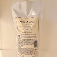 500g ナノアミノプレミアム エスタージュ　スムーストリートメント 楽天市場】500g (Neway Japan) ニューウェイジャパンナノアミノ
