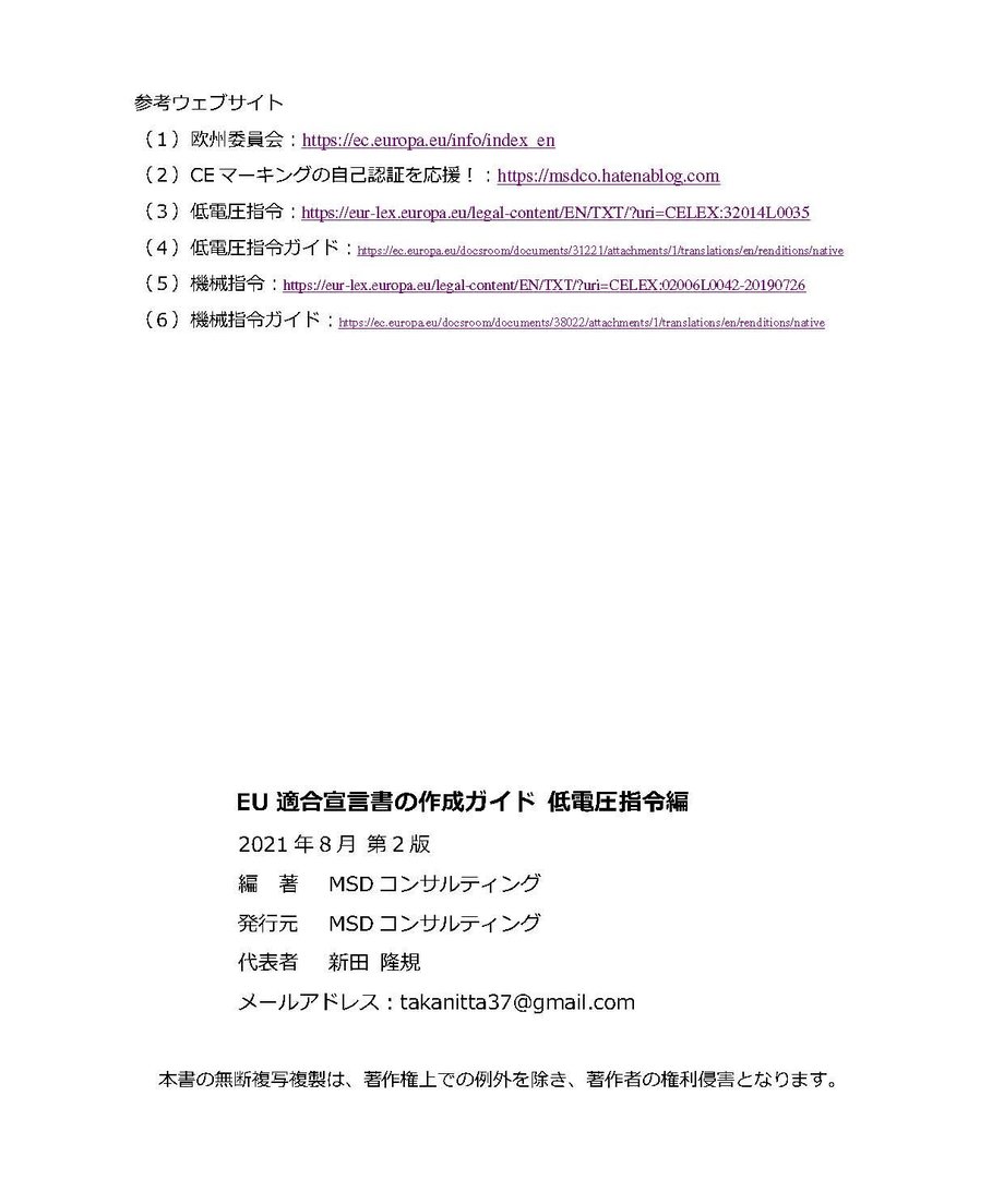5f6eb7d607e163426ec9b1c5