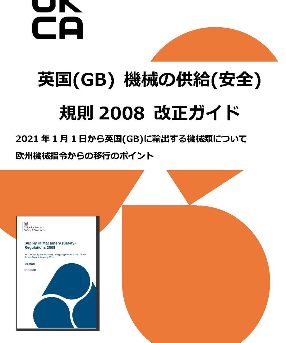 5fb92a298a45724824db8ef8