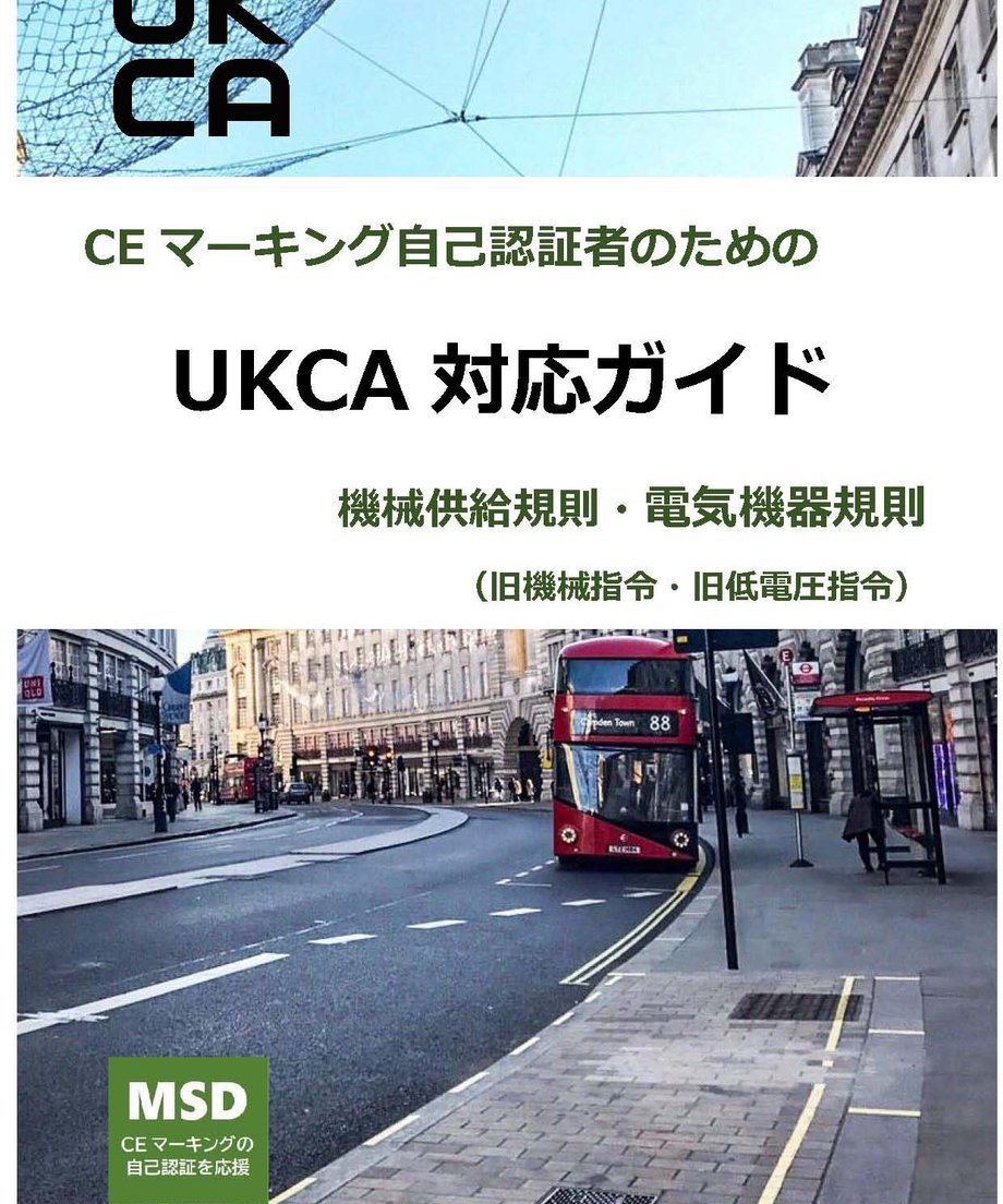 5f60ac8efbe5b536c1171237