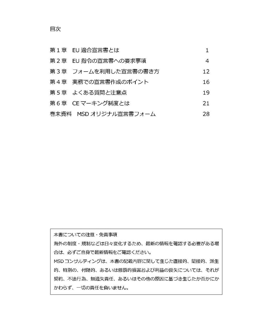 5f60adfbfbe5b55ac61708f9