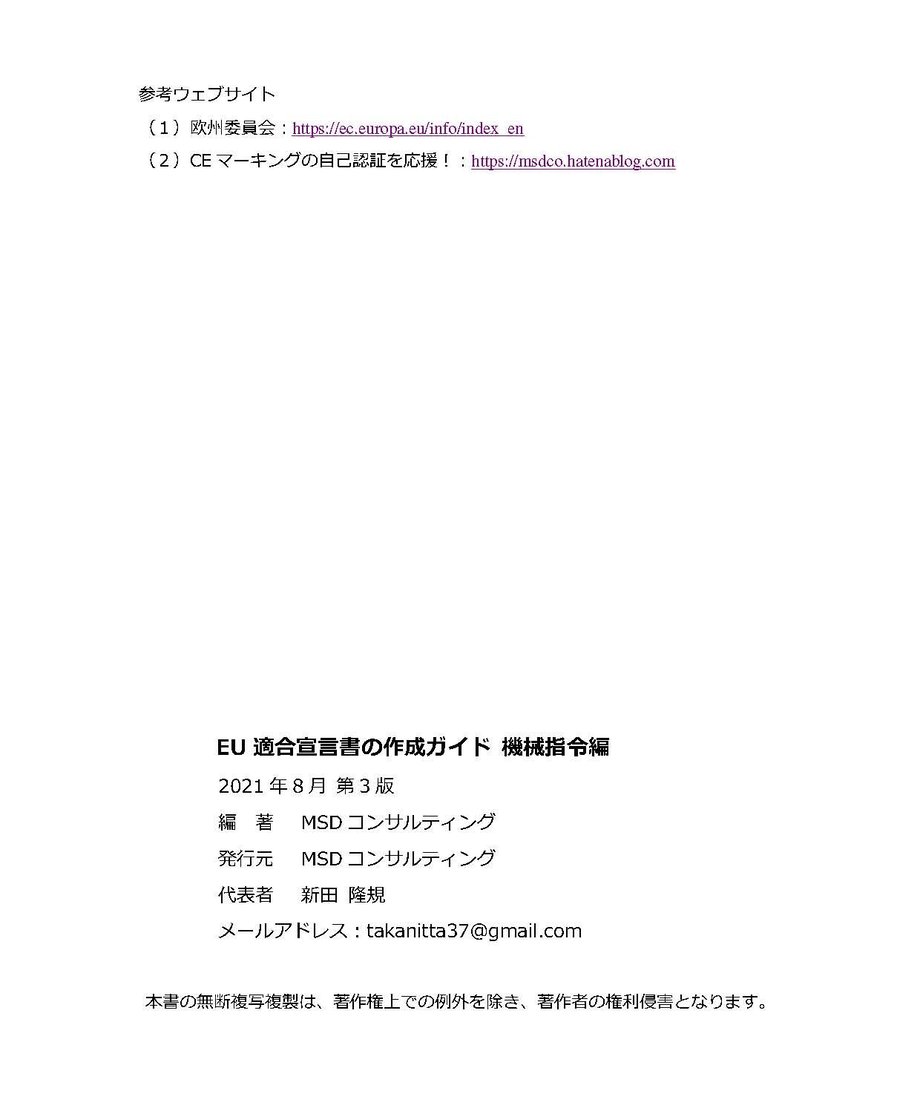 5f60adfbfbe5b55ac61708f9