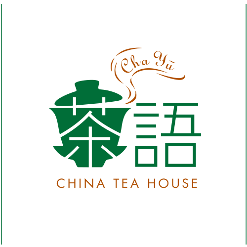 茶語（Cha Yū）