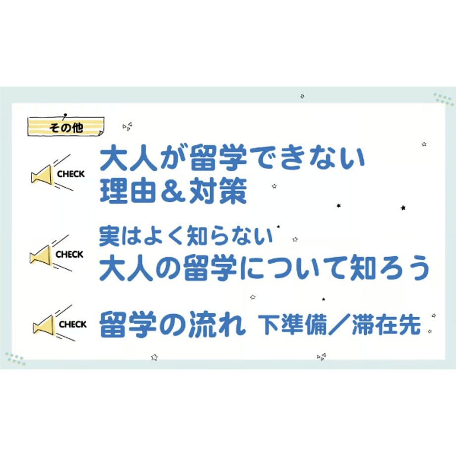 65b74db9c2c7e2002d6b0302