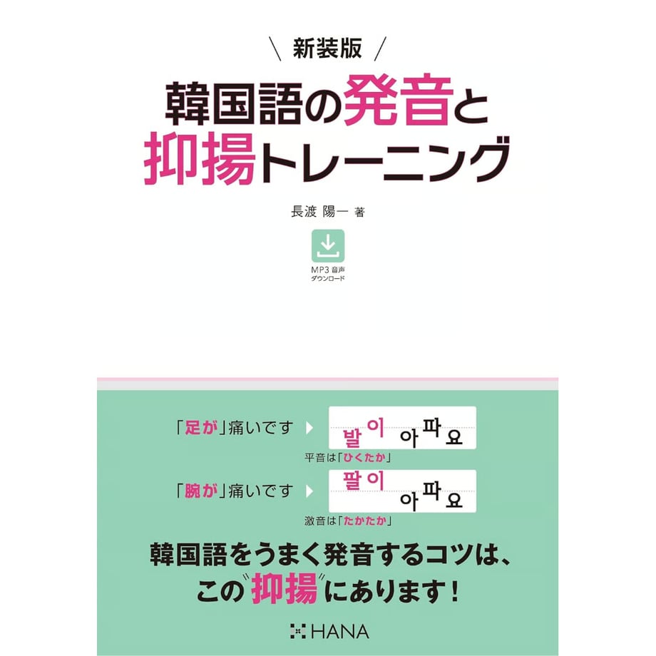 68d7a953b46a37dcc9bdfbfa