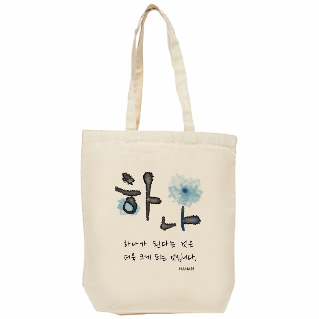 トート（HANA） | hana + shop