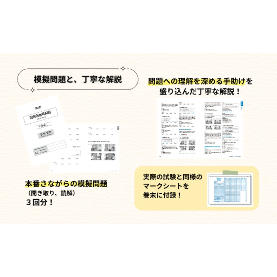 68edc8e8a18e8d00480d570d