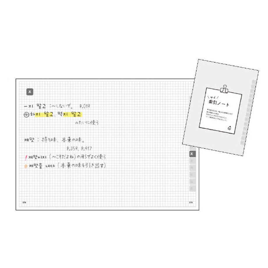 64fbfc2a029af1007b88fdb4