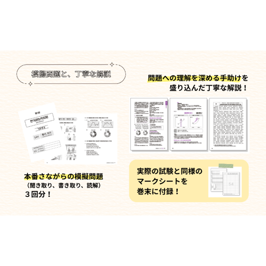 68c3aec63d43e40b45d8a06b