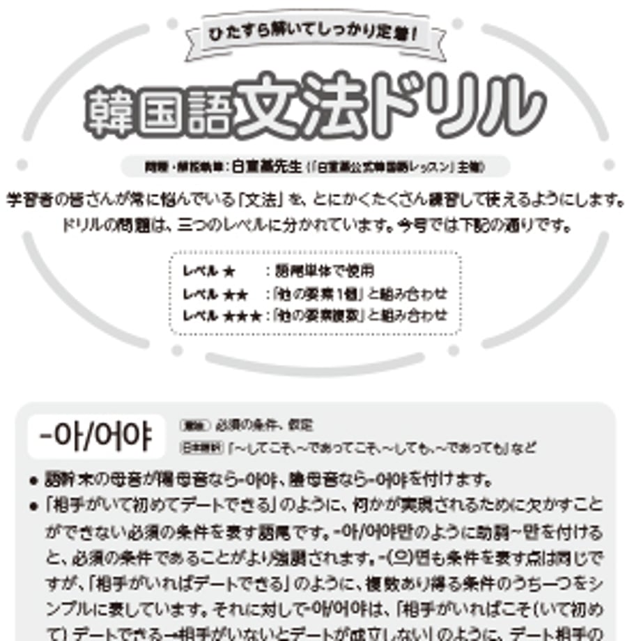 65b74db9c2c7e2002d6b0302