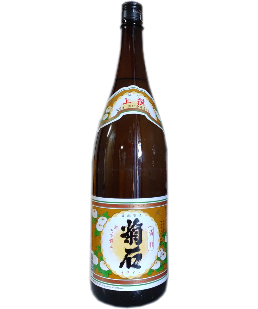 菊石 上撰 1800ml（梱包代込） | 豊田の地酒 菊石