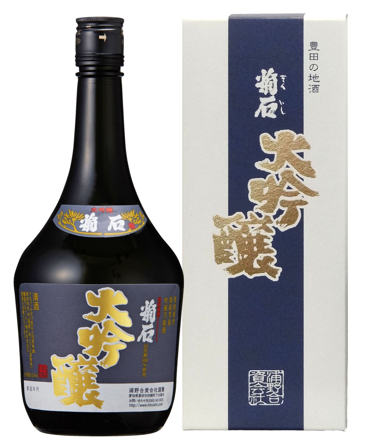 【XYZ様　売約済】サントリー ロイヤル 15年 、千功成大吟醸 袋吊りセット 千功成 大吟醸袋吊り（箱入り） 720ml 小さな酒屋 きしなみ酒店